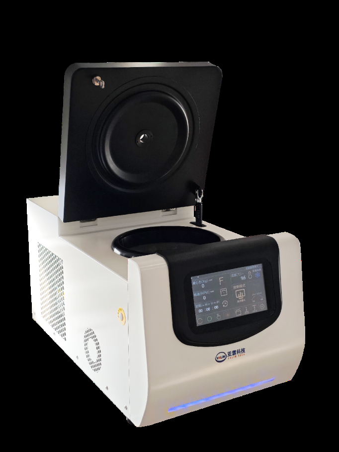 高速冷凍離心(xīn)機