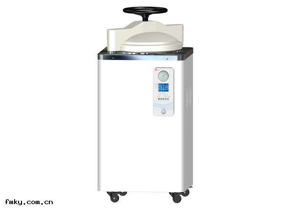 立(lì)式壓力蒸汽滅菌器（全自動經濟型）