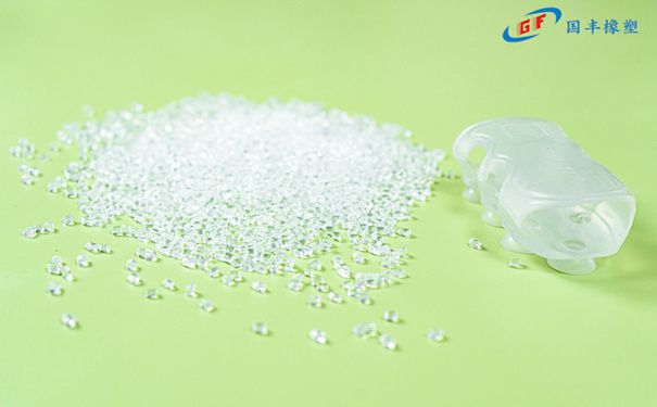 國豐橡塑為您奉上有價值的TPE材料，TPR材料資訊