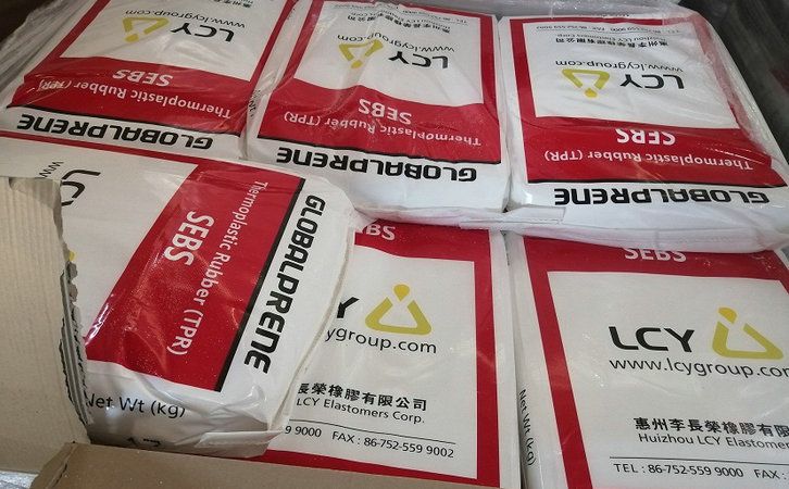 國豐橡塑為您奉上有價值的TPE材料，TPR材料資訊