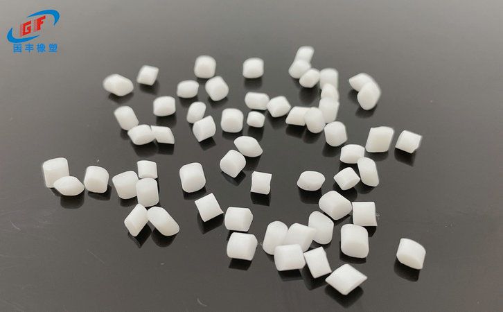 國豐橡塑為您奉上有價值的TPE材料，TPR材料資訊